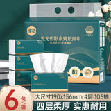 ManhuaTissueFlora 4 Ply-6 Packs