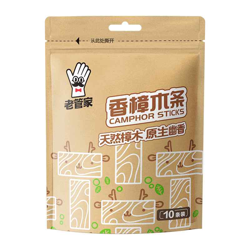 Lao Guan Jia Camphor Sticks 10 Sticks