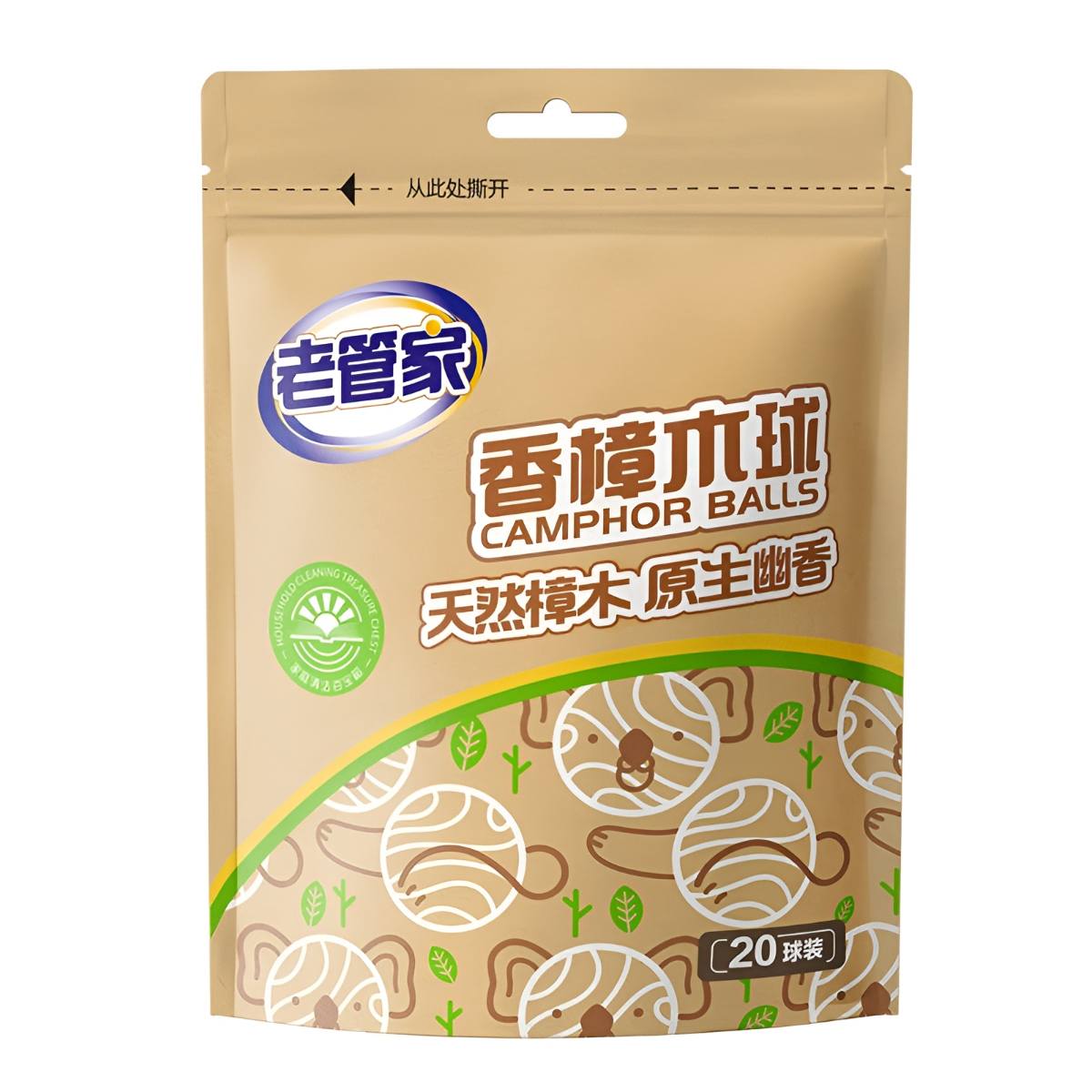 LAO GUAN JIA CAMPHOR BALLS 20 BALLS