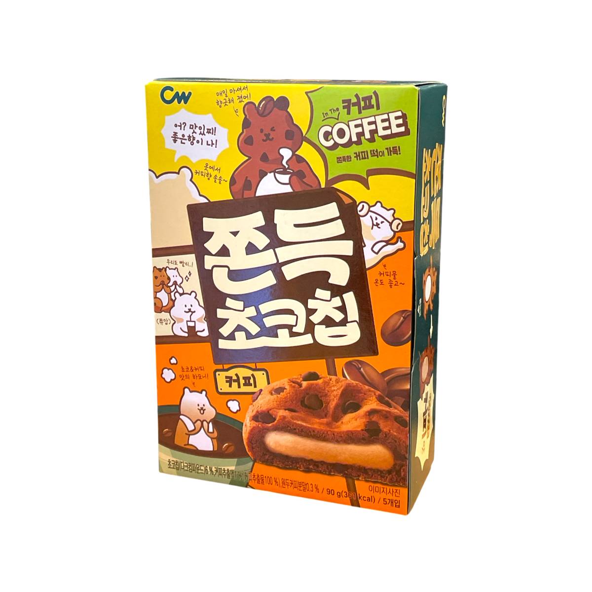 cha CW Chewy Chocochip Coffee Cookie – Yue Hwa Chinese Products SG