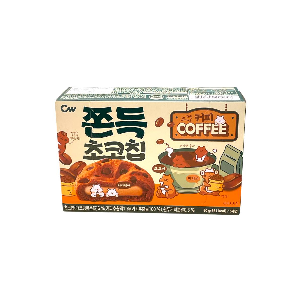CW Chewy Chocochip Coffee Cookie – Yue Hwa Chinese Products SG