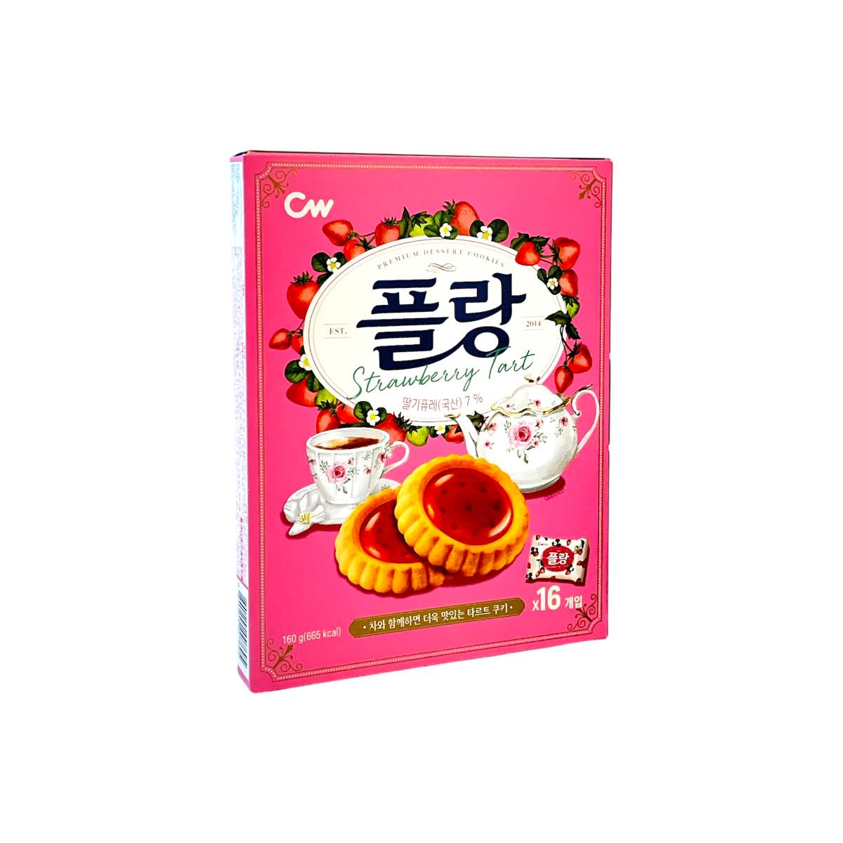 CW Flan Strawberry Tarte Cookie