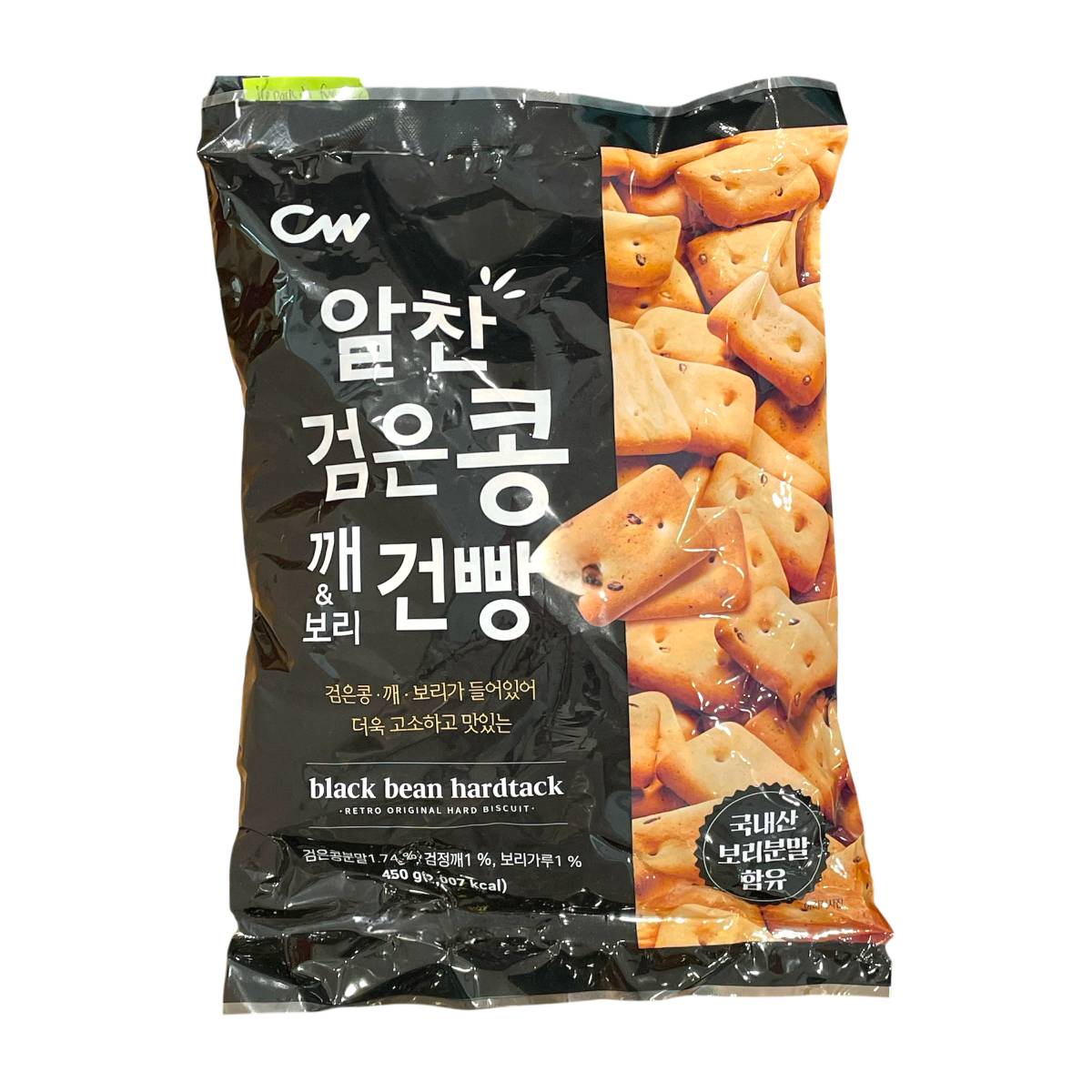 CW Black Bean Hardtack