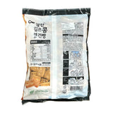 CW Black Bean Hardtack