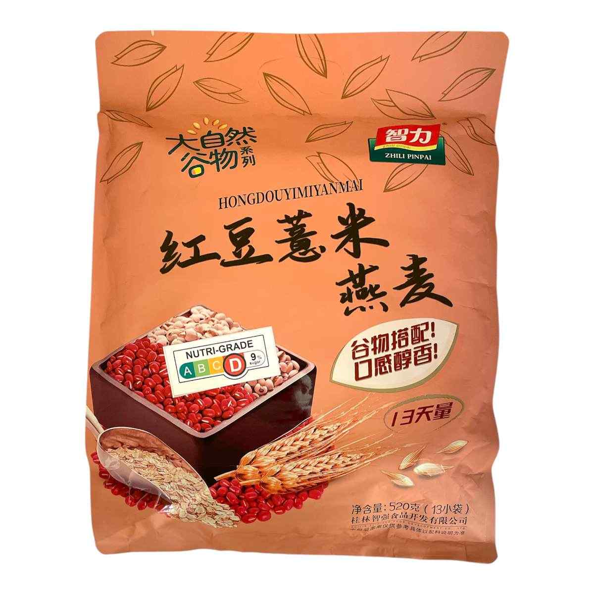 Red Bean Barley Oatmeal