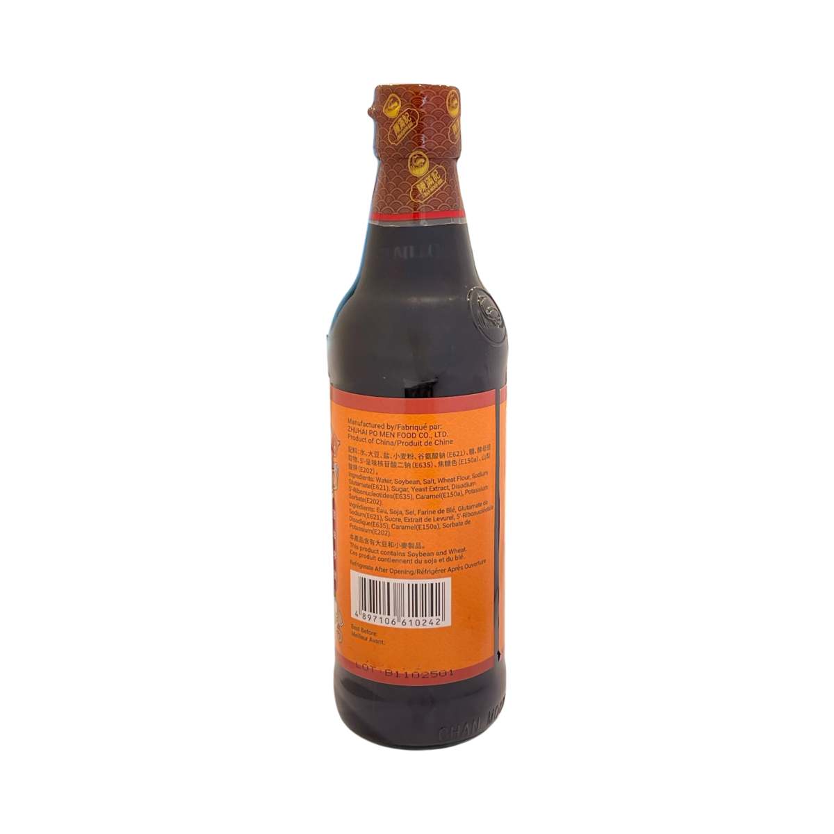 Light Superior Soy Sauce