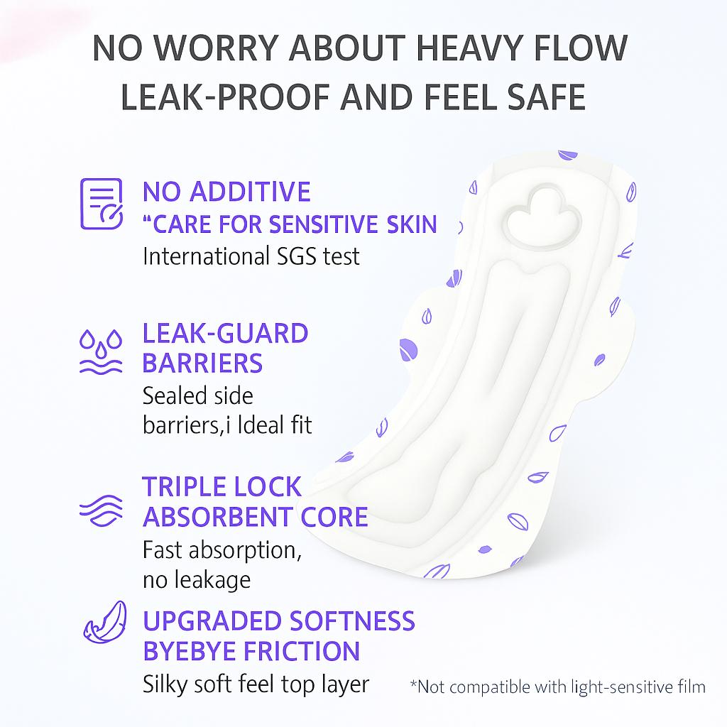 超长夜用立体护围-8片350MM