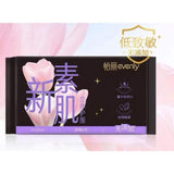 超长夜用立体护围-4片410MM