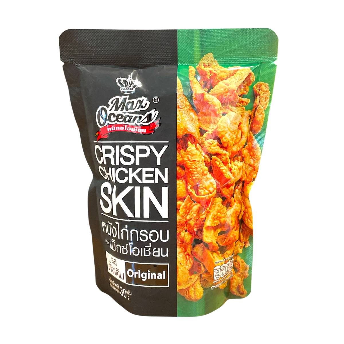 Crispy Chix Skin ORIGINAL