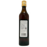 5yr Gu Yue Long Shan Shaoxing