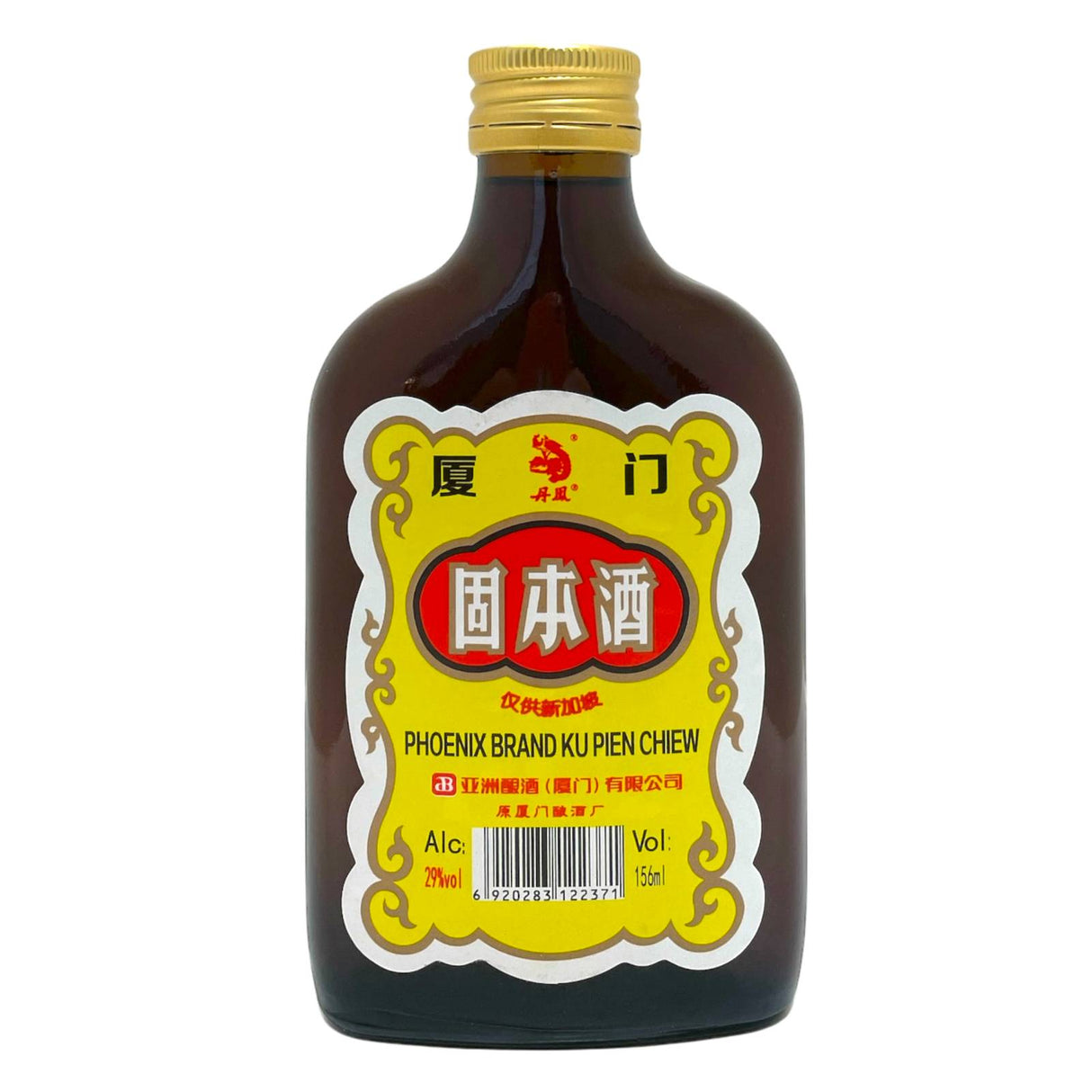 Phoenix Ku Pien Chiew 156ml 29%