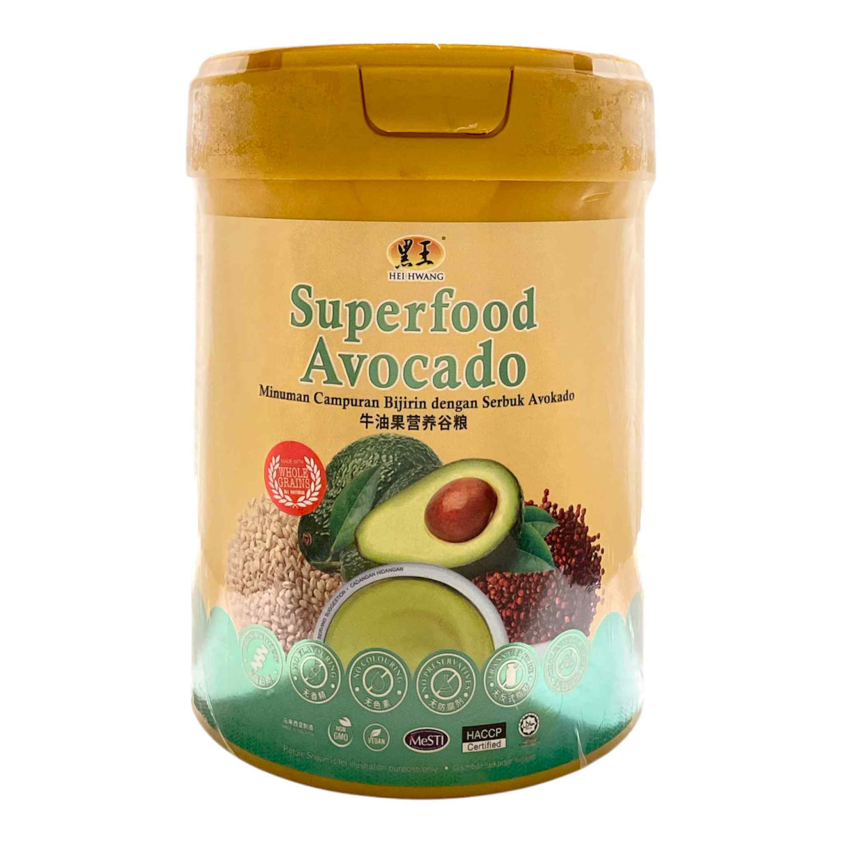 Superfood Avocado Powder