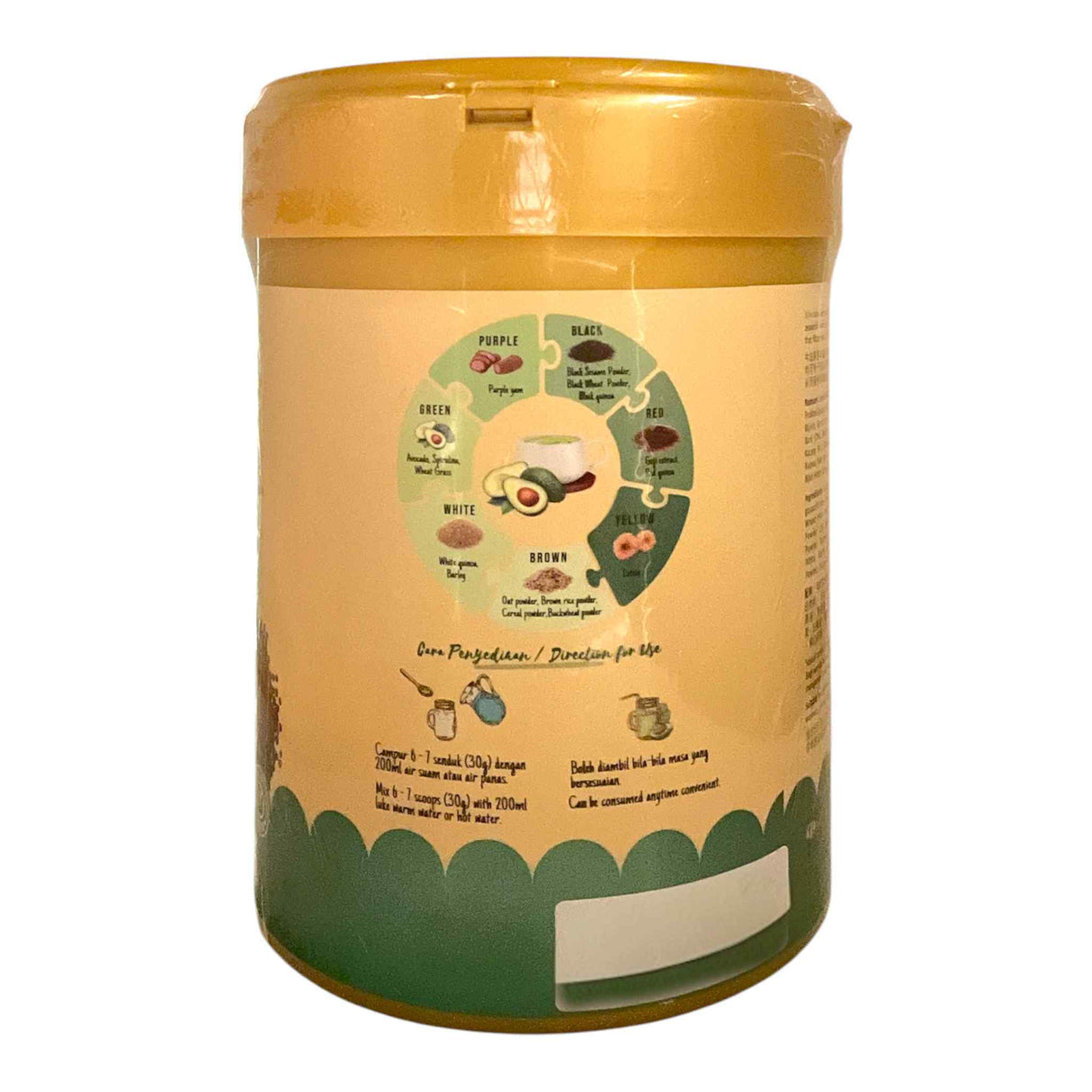 Superfood Avocado Powder