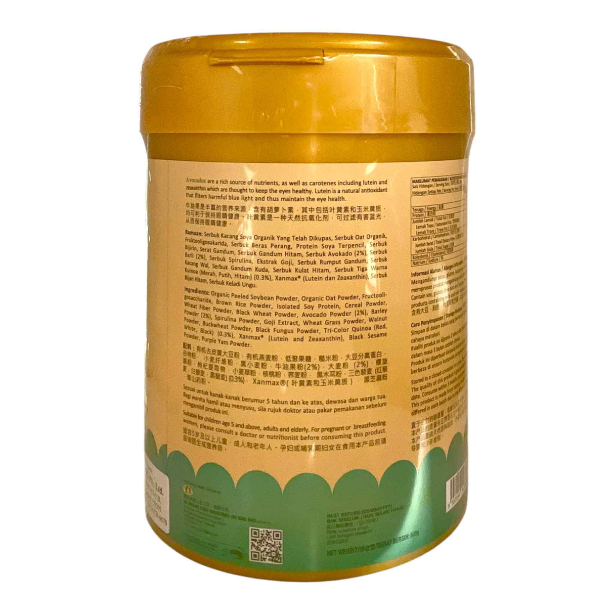 Superfood Avocado Powder