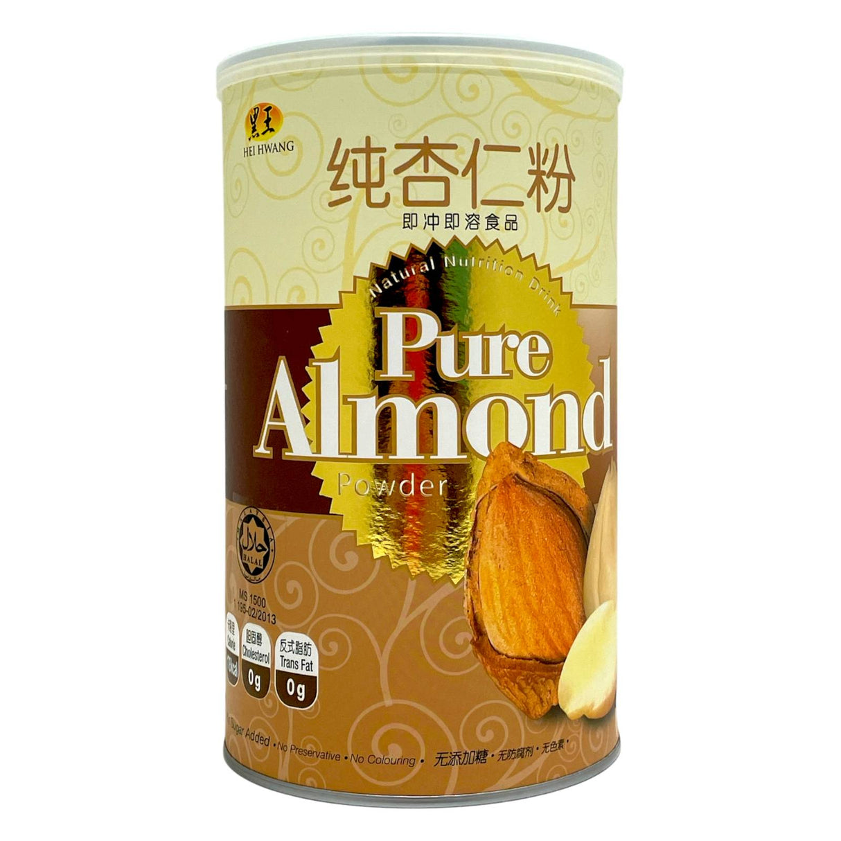 Pure Almond Powder