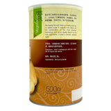 Pure Almond Powder