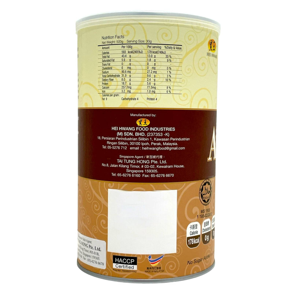 Pure Almond Powder