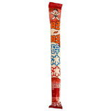Want Want Ice Pop-Bayberry