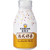 Kam Cha HK Style Milk Tea