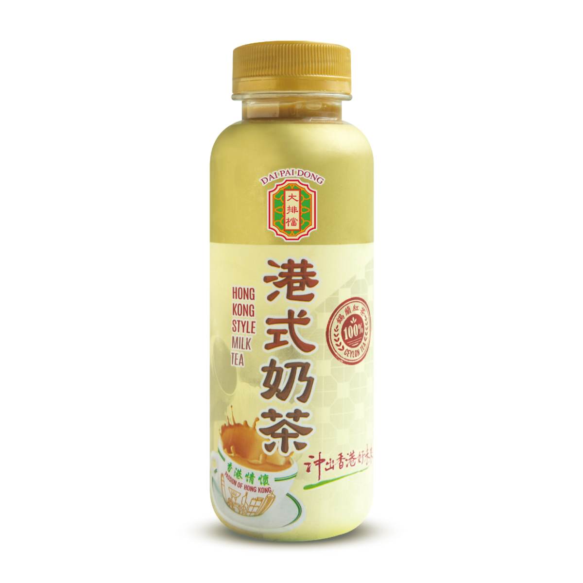 DPD HK Style Milk Tea