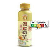 DPD HK Style Milk Tea