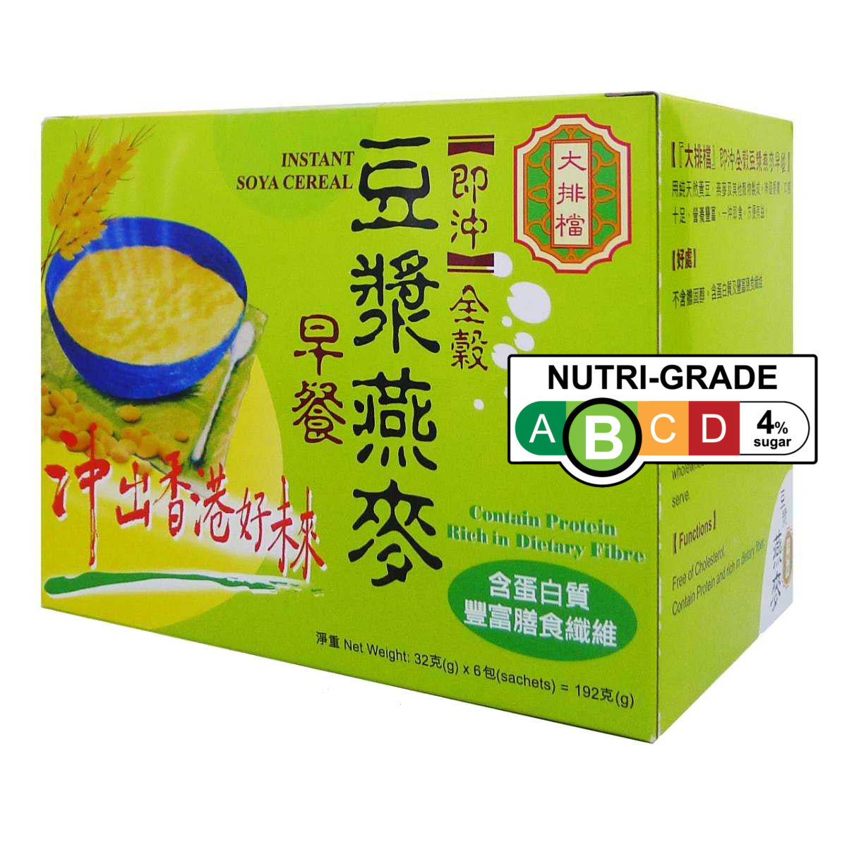 大排档豆浆燕麦早餐