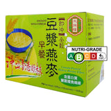 大排档豆浆燕麦早餐