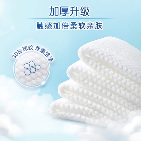 Qingfeng brand wet wipes 10pcs