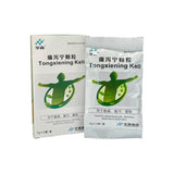 TONG XIE NING GRANULES 5G x 6'S