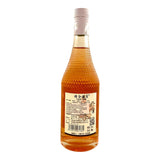 Bayberry wine