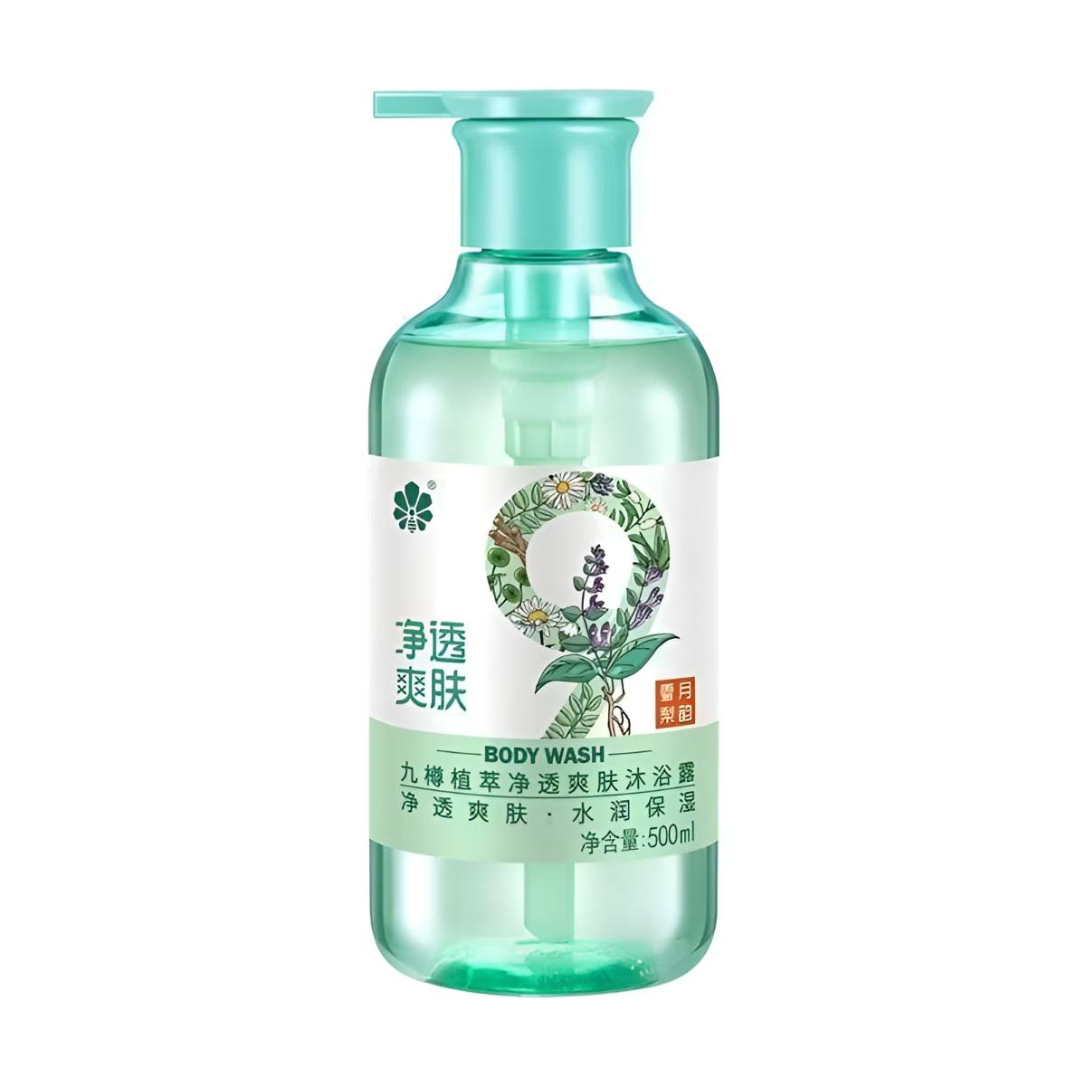 B&F Plant Essence (Purifying & Refreshing) Body Wash