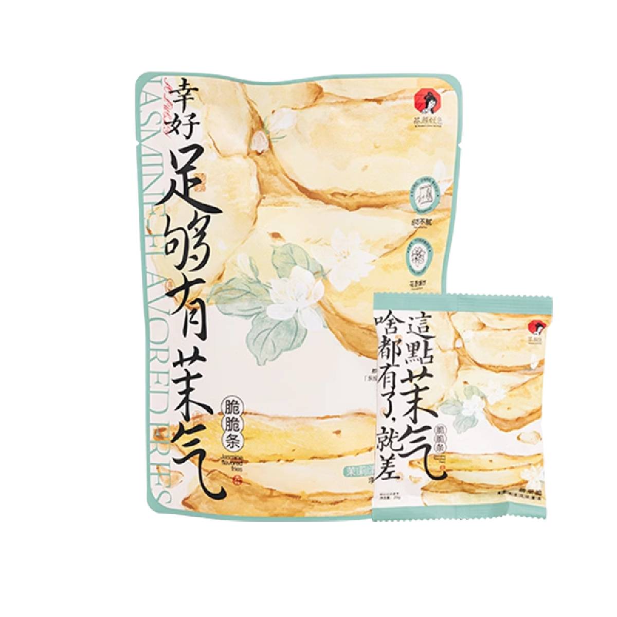 Jasmine Flv Potato Fries