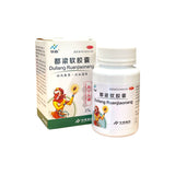 DU LIANG CAPSULES 0.54G x27'S