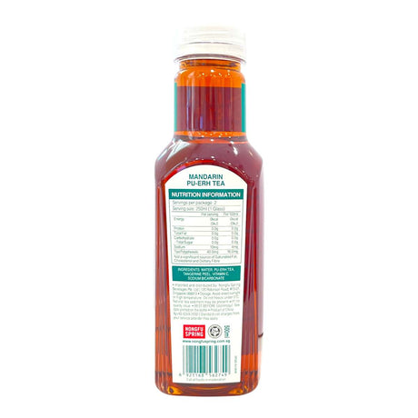 East Leaf Mandarin Pu-Eeh Tea