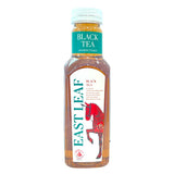 East Leaf Black Tea