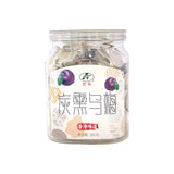 Preserved Smoky Prune