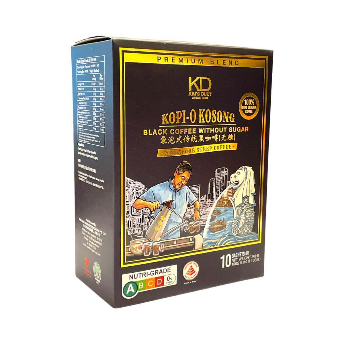 KIM'S DUET Kopi-O Kosong Box of 10s