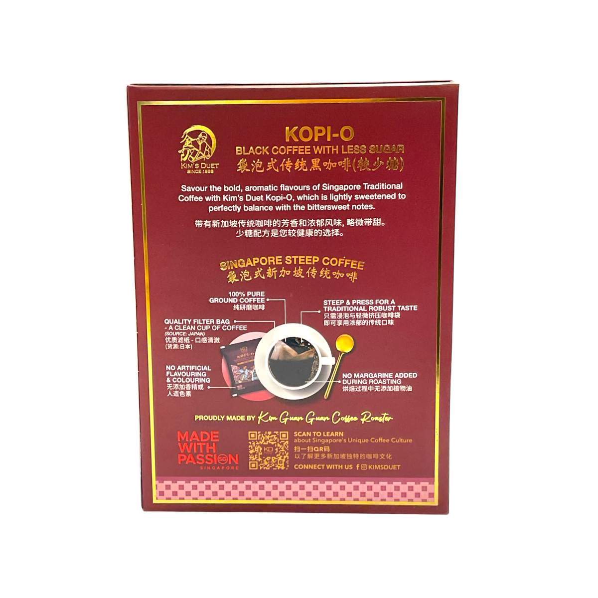 KIM'S DUET Kopi-O Box of 10s