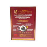 KIM'S DUET Kopi-O Box of 10s