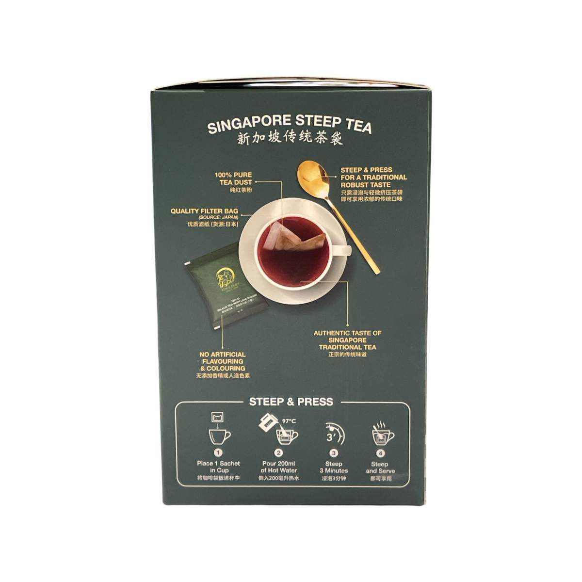 KIM'S DUET Teh-O Box of 10s