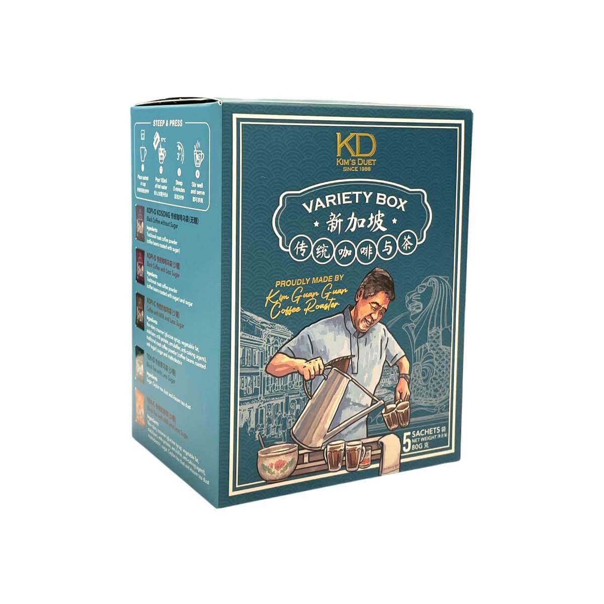 KIM'S DUET Variety Pack of 5s