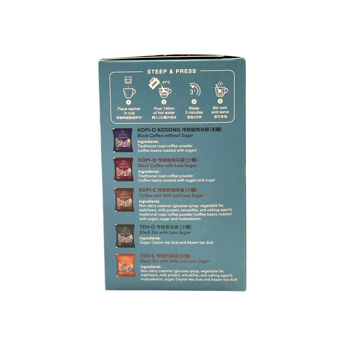 KIM'S DUET Variety Pack of 5s