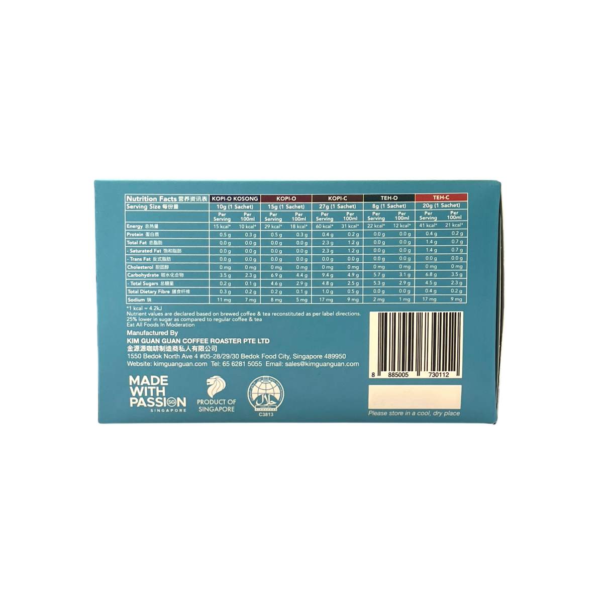 KIM'S DUET Variety Pack of 5s