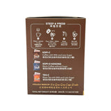 KIM'S DUET SG Kopi & Teh Variety Box of 15s