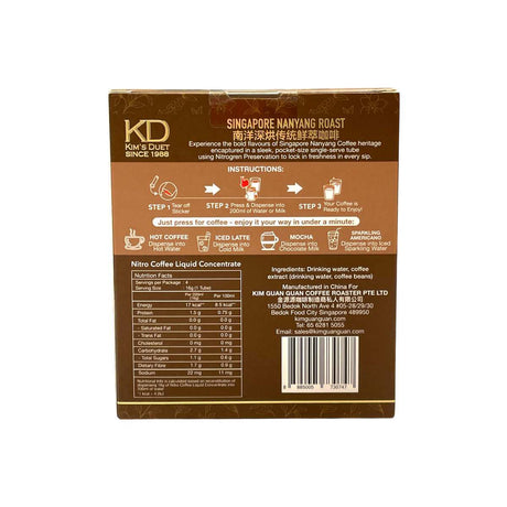KIM'S DUET Nanyang Roast Nitro Coffee Liquid Concentrate