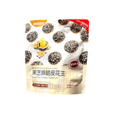 Sesame Crispy Peanuts