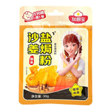 Sand Ginger Salt-Baked Seasoning