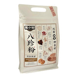 Hei Xiaozhi Eight Treasures Powder