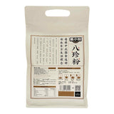 Hei Xiaozhi Eight Treasures Powder