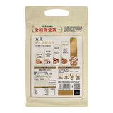 Hei Xiaozhi Iron Yam Powder